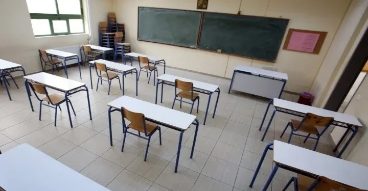 Σήμερα οι εξετάσεις για την εισαγωγή στα Δημόσια Ωνάσεια Σχολεία