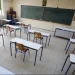 Σήμερα οι εξετάσεις για την εισαγωγή στα Δημόσια Ωνάσεια Σχολεία