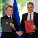 Oι 9 συμφωνίες που υπέγραψαν Ελλάδα-Γαλλία στο Μέγαρο Μαξίμου.