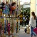 Τι ώρα ανοίγουν και κλείνουν καταστήματα και σούπερ μάρκετ Τι ώρα ανοίγουν και κλείνουν καταστήματα και σούπερ μάρκετ
