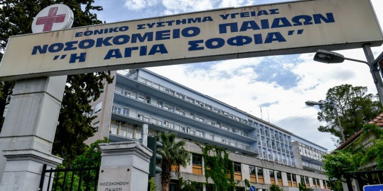Σοβαρός τραυματισμός 14χρονου από κροτίδα στο Μενίδι