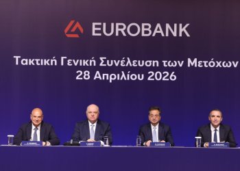Φ. Καραβίας: Μέρισμα 2,6 δισ. ευρώ από το 2026 έως το 2028 θα διανείμει η Eurobank