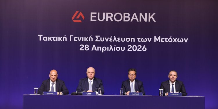 Φ. Καραβίας: Μέρισμα 2,6 δισ. ευρώ από το 2026 έως το 2028 θα διανείμει η Eurobank