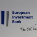 Αθήνα Ψηλά: Επικίνδυνη η επιλογή του Δημάρχου να προχωρήσει σε δανεισμό από την Ευρωπαϊκή Τράπεζα Επενδύσεων
