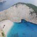 Άνδρας έπεσε στο Ναυάγιο Ζακύνθου – Έχει τις αισθήσεις του – Σε εξέλιξη επιχείρηση διάσωσης