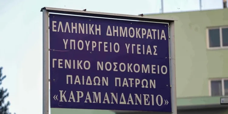 Αμαλιάδα: Ξυλοδαρμός 13χρονης από δυο συμμαθήτριές της – Νοσηλεύεται στο Καραμανδάνειο