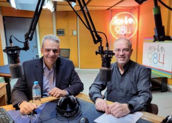 Συρίγος: “Για να αλλάξουν οι ισορροπίες υπέρ της Ελλάδας στο κομμάτι των ελληνοτουρκικών πρέπει να καταστούμε ζωτικός γεωπολιτικός παίκτης”