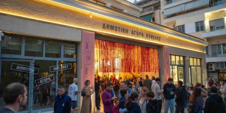 Μάιος στη Δημοτική Αγορά Κυψέλης: Γαστρονομία, αγορές, εργαστήρια, δράσεις ευεξίας, εκδηλώσεις