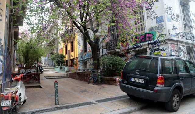 Άγνωστη η αιτία της έντονης οσμής αερίου σε περιοχές της Αττικής – Ολοκληρώθηκαν οι έρευνες της Πυροσβεστικής Άγνωστη η αιτία της έντονης οσμής αερίου σε περιοχές της Αττικής – Ολοκληρώθηκαν οι έρευνες της Πυροσβεστικής