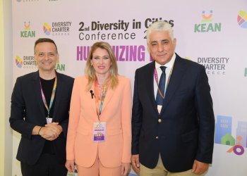 Δ.Καφανταρης- «Η Συμπερίληψη Ξεκινά εδώ: Οι Γειτονιές Δημιουργούν Ανθρώπινες Πόλεις»