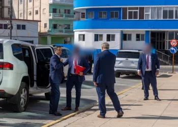 Καταιγιστικές εξελίξεις – Ο διευθυντής της CIA στην Κουβα !