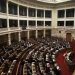 ΤΟ ΤΕΡΑΣΤΙΟ ΕΛΛΕΙΜΜΑ ΤΩΝ ΕΛΛΗΝΩΝ ΠΟΛΙΤΙΚΩΝ ΗΓΕΤΩΝ