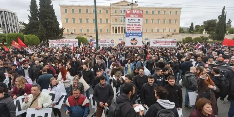Πρωτομαγιά 2026: Ολοκληρώθηκαν οι απεργιακές κινητοποιήσεις στο Σύνταγμα και τη Πλατεία Κλαυθμώνος