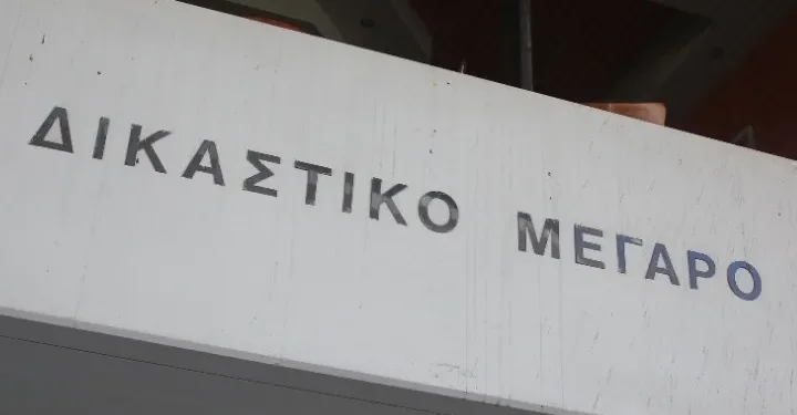 Ηράκλειο: Αρνήθηκαν τις κατηγορίες οι συλληφθέντες για εγκληματική ομάδα