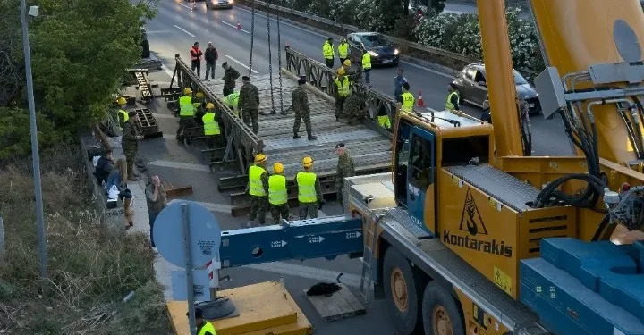 Τοποθέτηση πεζογέφυρας από υλικό Bailey στον Δήμο Ν. Φιλαδέλφειας-Ν. Χαλκηδόνας, από τις Ένοπλες Δυνάμεις