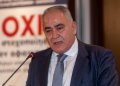 Γ. Χατζηθεοδοσίου: Ανεπίτρεπτο από πρόγραμμα άνω των 140 εκατ. ευρώ να εξαιρούνται κλάδοι όπως εστίαση, εμπόριο, υπηρεσίες