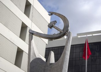 ΤΟ ΚΚΕ ΒΛΕΠΕΙ ΕΚΛΟΓΕΣ