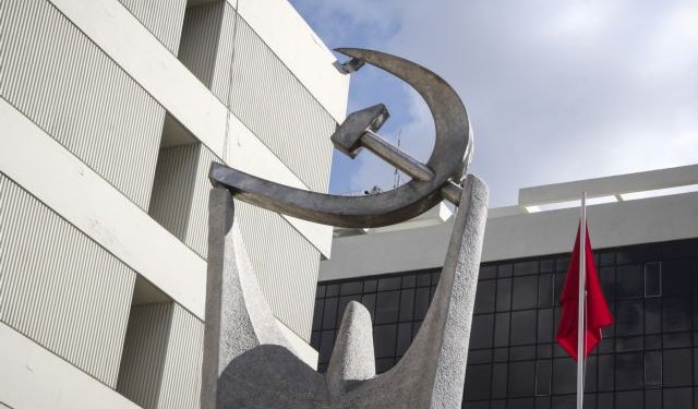ΚΚΕ: «Συνδικαλιστικές διώξεις» στο ΑΠΘ – Άμεση απόσυρση των κατηγοριών κατά μελών του ΕΣΔΕΠ