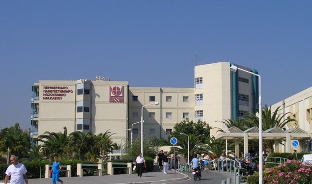 Ηράκλειο: Σε σοβαρή κατάσταση το κοριτσάκι με το αιμάτωμα στον εγκέφαλο, που νοσηλεύεται στο ΠΑΓΝΗ – Αναμένεται ιατροδικαστική έκθεση