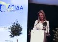 «Ελπίδα για τη Δημοκρατία», το όνομα του κόμματος της Μαρίας Καρυστιανού: «Στόχος μας η πρώτη θέση». Ποιοι πήγαν, τι λέει η ιδρυτική διακήρυξη…