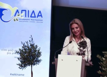 «Ελπίδα για τη Δημοκρατία», το όνομα του κόμματος της Μαρίας Καρυστιανού: «Στόχος μας η πρώτη θέση». Ποιοι πήγαν, τι λέει η ιδρυτική διακήρυξη…