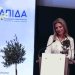 «Ελπίδα για τη Δημοκρατία», το όνομα του κόμματος της Μαρίας Καρυστιανού: «Στόχος μας η πρώτη θέση». Ποιοι πήγαν, τι λέει η ιδρυτική διακήρυξη…