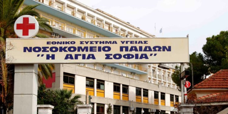 Δύο σοβαρά περιστατικά βίας μεταξύ ανηλίκων σε Νέο Κόσμο και Παγκράτι – Στο νοσοκομείο 15χρονος και 14χρονος