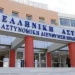 Κρήτη: Νεκρή πριν από τη δίκη της η 34χρονη που είχε πετάξει το βρέφος της στα σκουπίδια