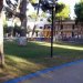 Παρατείνεται έως τις 5 Ιουνίου 2026 η προθεσμία υποβολής αιτήσεων για τις Παιδικές Εξοχές του Δήμου Αθηναίων