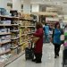 Στο κινητό οι τιμές των σούπερ μάρκετ – Σε λειτουργία η νέα πλατφόρμα posokanei.gov.gr Στο κινητό οι τιμές των σούπερ μάρκετ – Σε λειτουργία η νέα πλατφόρμα posokanei.gov.gr