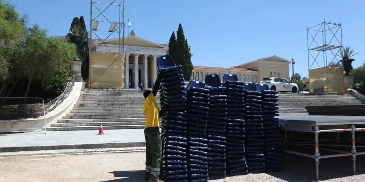 Ανακοίνωση Δήμου Αθηναίων για το φεστιβάλ στο Ζάππειο