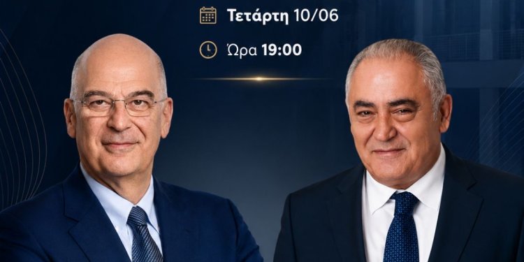 Η με πολλαπλά πολιτικά μηνύματα παρουσία Δενδια στο πλευρό του Γιάννη Χατζηθεοδοσιου στο ΕΕΑ