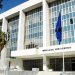 Ο Άρειος Πάγος απέρριψε την προσφυγή της Κοβέσι για τη θητεία των εισαγγελέων