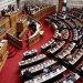 Ο ΔΕΥΤΕΡΟΣ ΝΙΚΑΕΙ Ο ΤΡΙΤΟΣ ΧΑΝΕΤΑΙ …