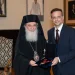 Χ. Δούκας προς Πατριάρχη Θεόφιλο Γ΄: Μέσα στη δίνη του πολέμου στη Γάζα δώσατε ακόμα ένα μάθημα ανθρωπιάς