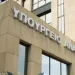 Αντίστροφη μέτρηση για την απογραφή των ανελκυστήρων – Δέκα ερωτήσεις και απαντήσεις πριν λήξει η προθεσμία στις 30 Ιουνίου