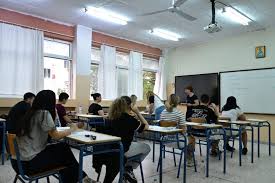 Η ΣΥΝΕΧΗΣ ΑΛΛΑΓΗ ΣΤΟ ΕΛΛΗΝΙΚΟ ΕΚΠΑΙΔΕΥΤΙΚΟ ΣΥΣΤΗΜΑ ΚΑΙ ΟΙ ΠΑΘΟΓΕΝΕΙΕΣ
