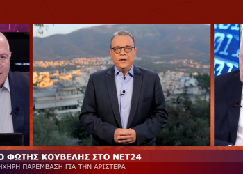 Φ. Κουβέλης: «Η αναστολή έχει στοιχεία ισοδύναμα προς κλείσιμο του κόμματος»