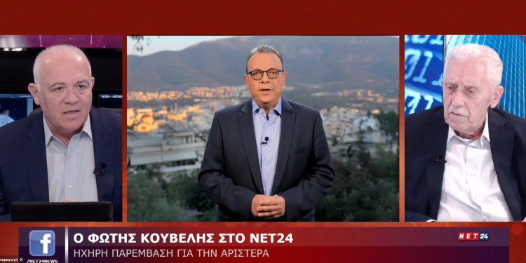 Φ. Κουβέλης: «Η αναστολή έχει στοιχεία ισοδύναμα προς κλείσιμο του κόμματος»
