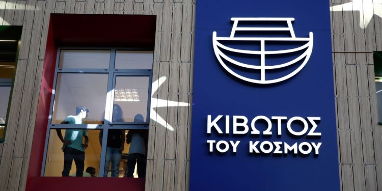 Για τρίτη φορά στο εδώλιο ο πατέρας Αντώνιος για τα οικονομικά της Κιβωτού του Κόσμου