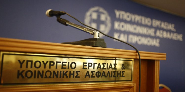 Τα 10 ορόσημα της διετίας στο υπουργείο Εργασίας  