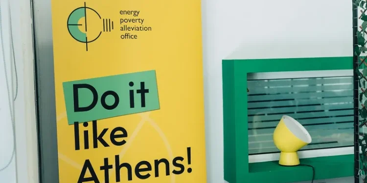 Δήμος Αθηναίων: Τα πρώτα 100 κλιματιστικά σε ευάλωτα νοικοκυριά – Έως τις 19/7 οι αιτήσεις – Οι δικαιούχοι Δήμος Αθηναίων: Τα πρώτα 100 κλιματιστικά σε ευάλωτα νοικοκυριά – Έως τις 19/7 οι αιτήσεις – Οι δικαιούχοι