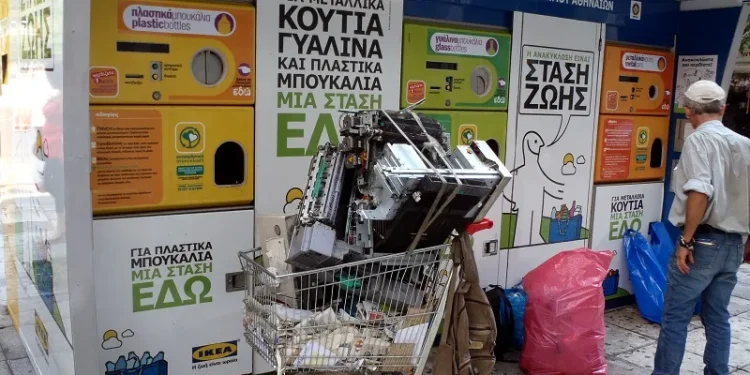 Ανοιχτή Πόλη: Αδιαφανής και αναποτελεσματική η επιλογή των «οικίσκων ανακύκλωσης»