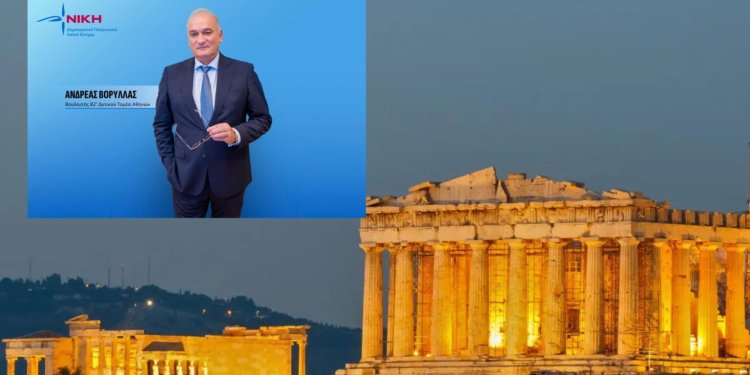 Α.Βορυλλας- Σε λάθος δρόμο το νομοσχέδιο της Μενδώνη