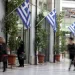 Ανοίγει πιλοτικά στο κοινό η ΣΤΟΑ στη Στοά Αρσακείου – Γεύσεις, αγορές, πολιτισμός και εκπαίδευση στον νέο πολυχώρο της Αθήνας Ανοίγει πιλοτικά στο κοινό η ΣΤΟΑ στη Στοά Αρσακείου – Γεύσεις, αγορές, πολιτισμός και εκπαίδευση στον νέο πολυχώρο της Αθήνας