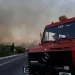 Φωτιά στον Προφήτη Ηλία Κορινθίας – Ισχυρές δυνάμεις της Πυροσβεστικής