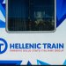 Hellenic Train: Λόγω πυρκαγιάς έχει διακοπεί από τις 12:10 η σιδηροδρομική κυκλοφορία στο τμήμα Άνω Λιόσια