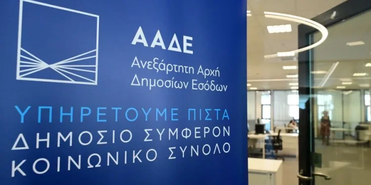 Τελωνεία: από ναρκωτικά μέχρι παπαγάλους εντόπισαν οι έλεγχοι της ΑΑΔΕ στο εξάμηνο Ιανουαρίου – Ιουνίου