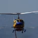 Φωτιά στη Νέα Κερασιά Θεσσαλονίκης