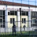 Δίκη για τα Τέμπη: Επιφυλάχθηκε το δικαστήριο για το αίτημα αναβάθμισης των κατηγοριών- Αύριο η επόμενη συνεδρίαση